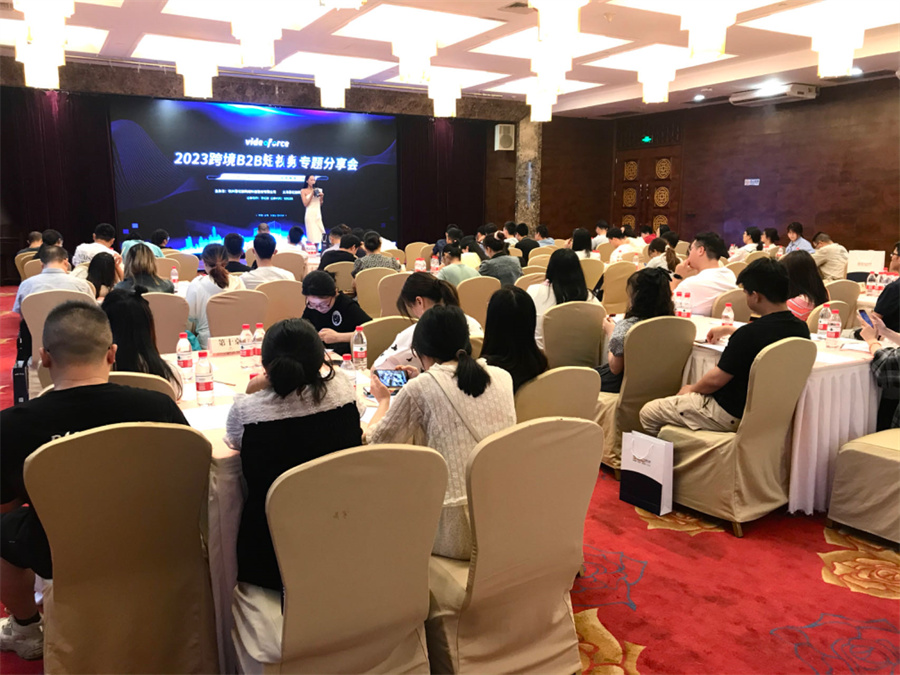 Stake(�й���)�ٷ���վ