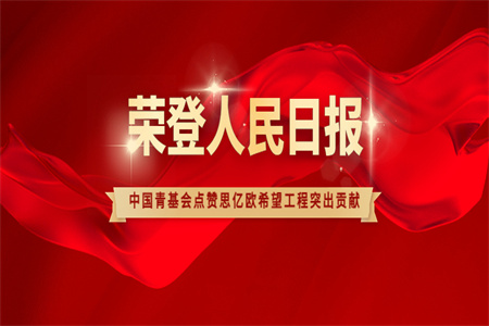 �ٵ������ձ� �й���������STAKE�й��ٷ���վϣ������ͻ��Т˳