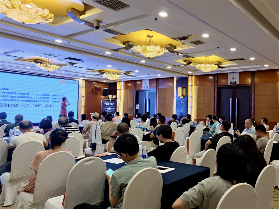 Stake(�й���)�ٷ���վ