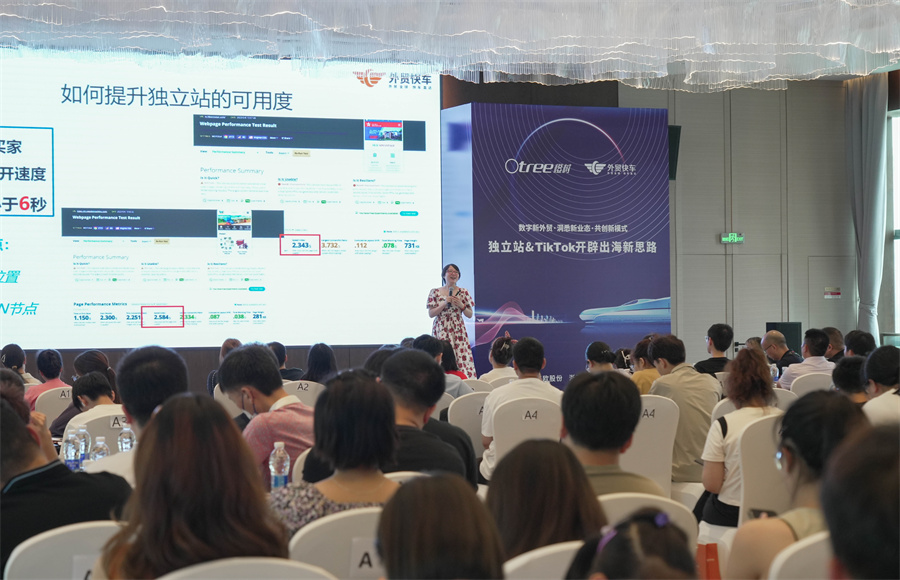 Stake(�й���)�ٷ���վ