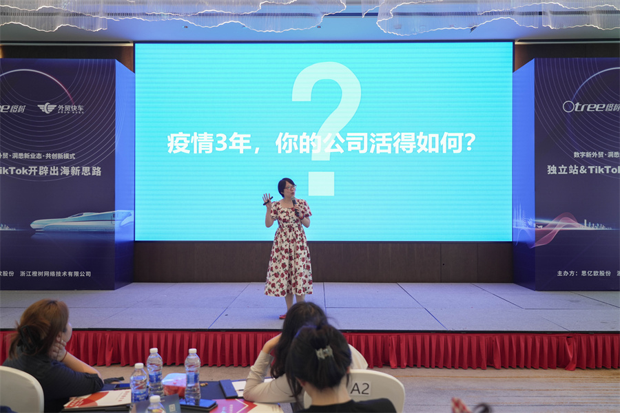 Stake(�й���)�ٷ���վ