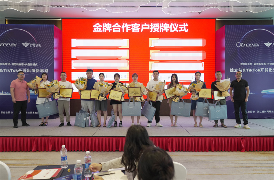 Stake(�й���)�ٷ���վ