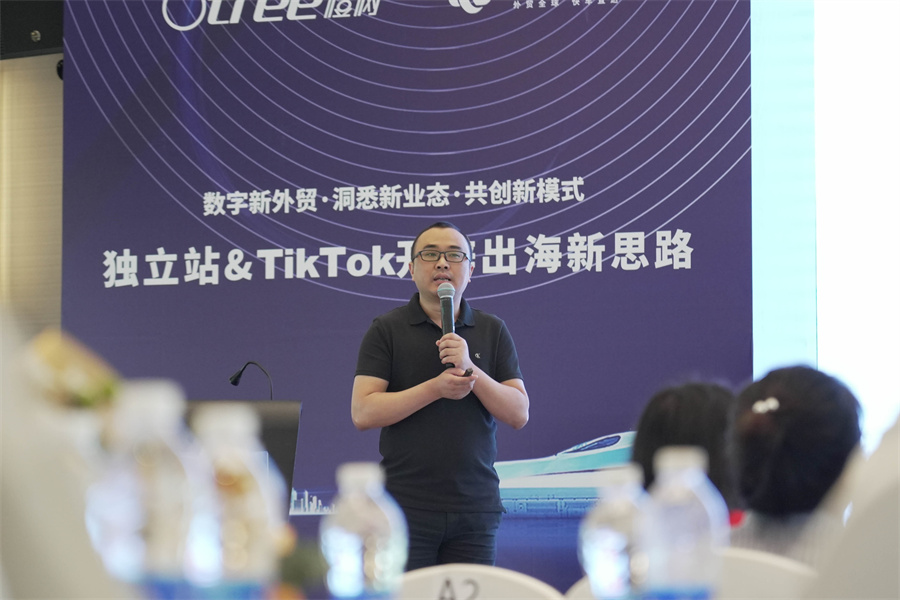 Stake(�й���)�ٷ���վ