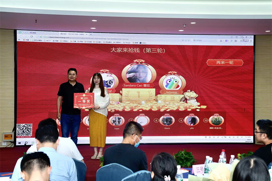 Stake(ÖйúÇø)¹Ù·½ÍøÕ¾