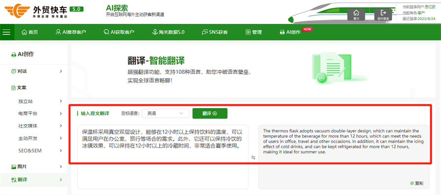 Stake(�й���)�ٷ���վ