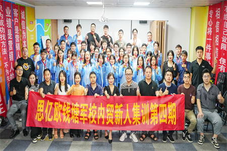 STAKE�й��ٷ���վǮ����У������ó���˼�ѵ������Բ����Ļ��