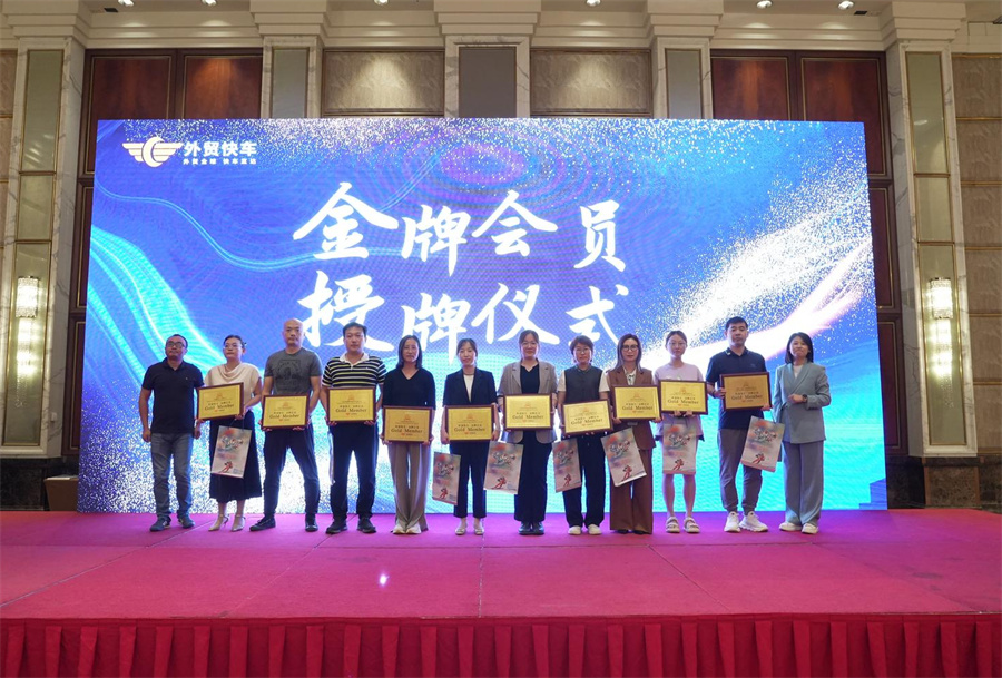 Stake(ÖйúÇø)¹Ù·½ÍøÕ¾