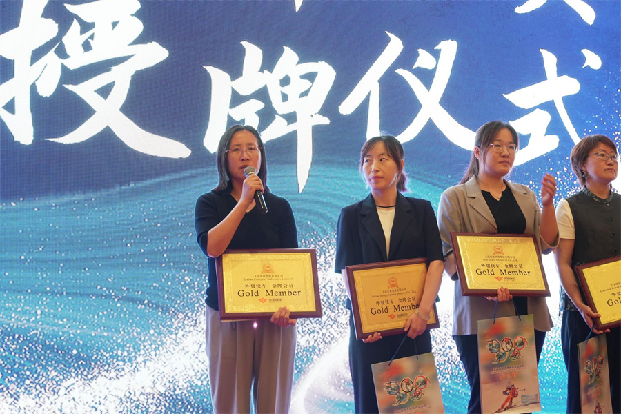 Stake(ÖйúÇø)¹Ù·½ÍøÕ¾