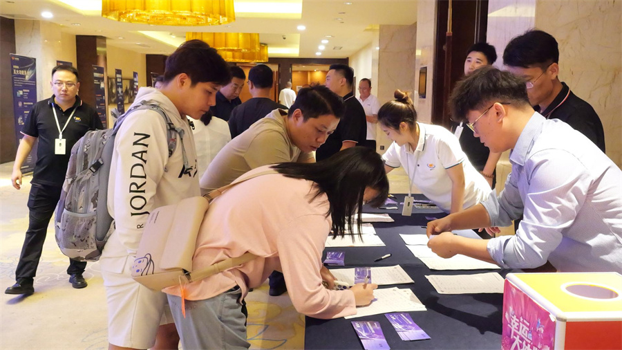 Stake(�й���)�ٷ���վ