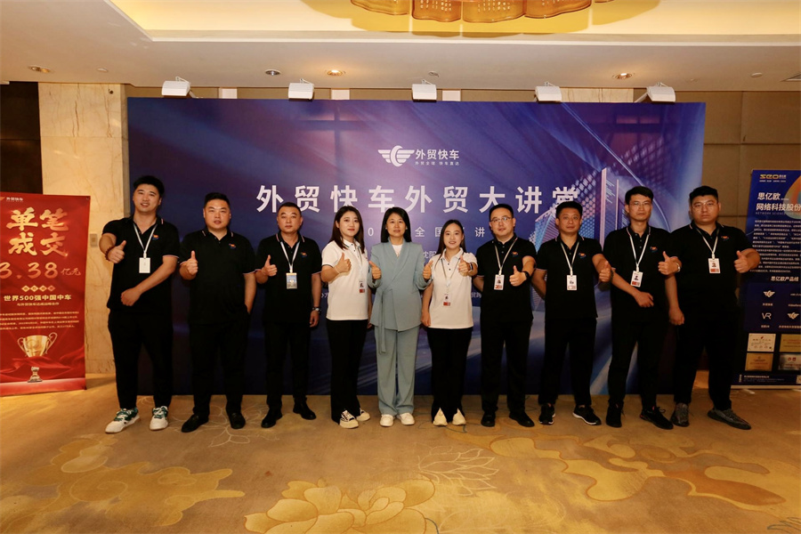 Stake(�й���)�ٷ���վ