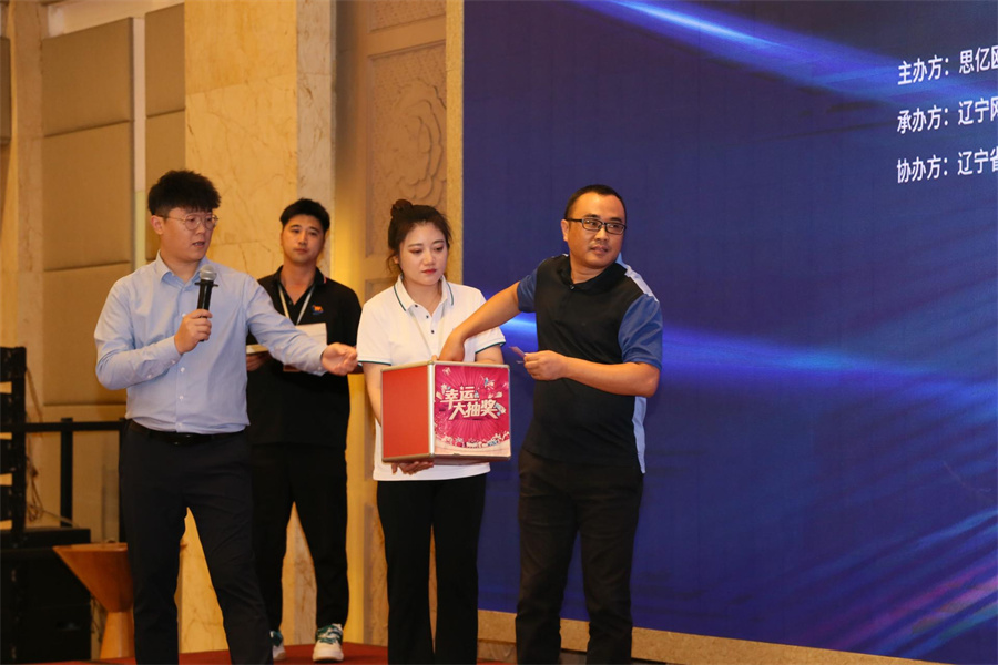 Stake(�й���)�ٷ���վ