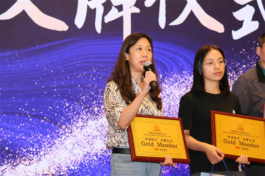 Stake(�й���)�ٷ���վ