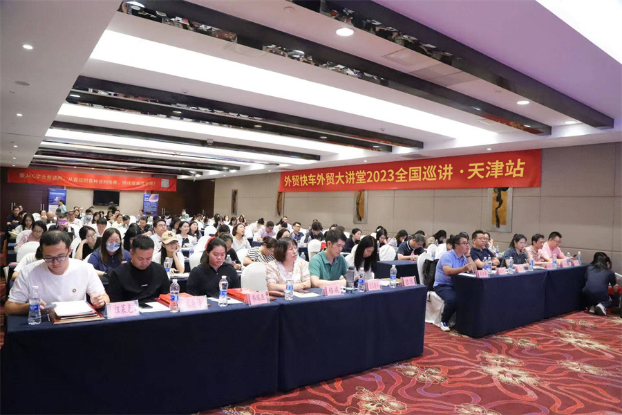 Stake(�й���)�ٷ���վ