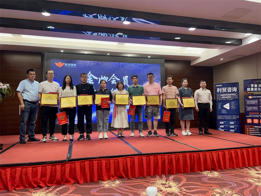 Stake(�й���)�ٷ���վ