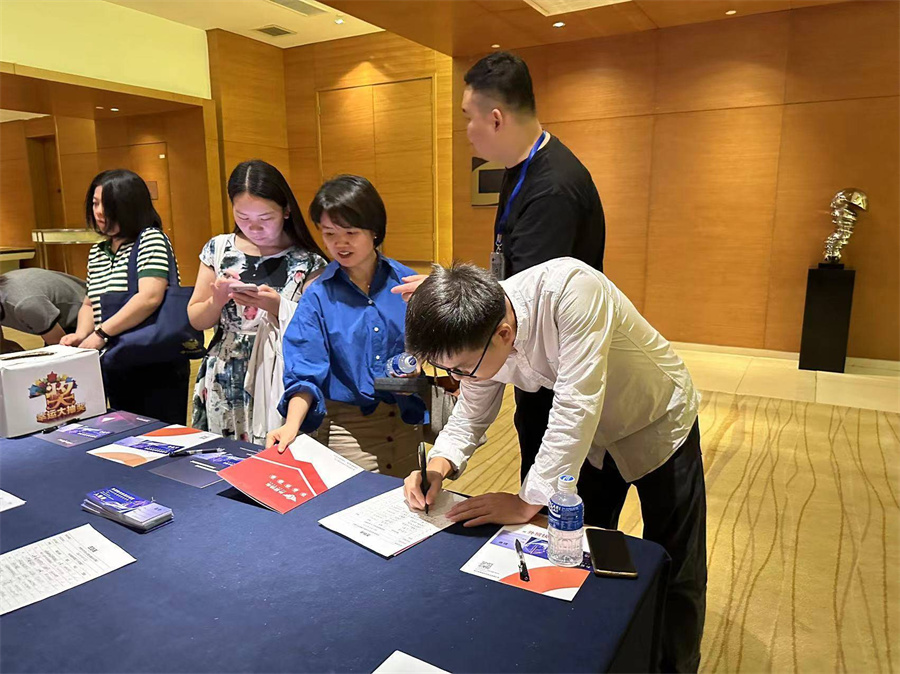 Stake(�й���)�ٷ���վ