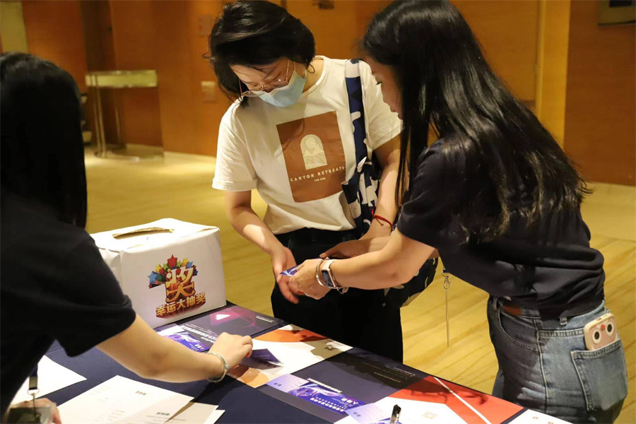 Stake(�й���)�ٷ���վ