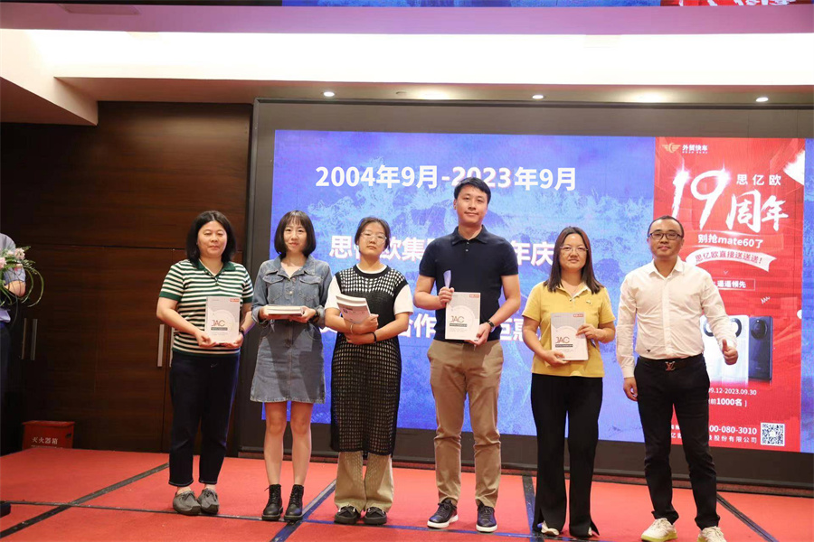 Stake(�й���)�ٷ���վ