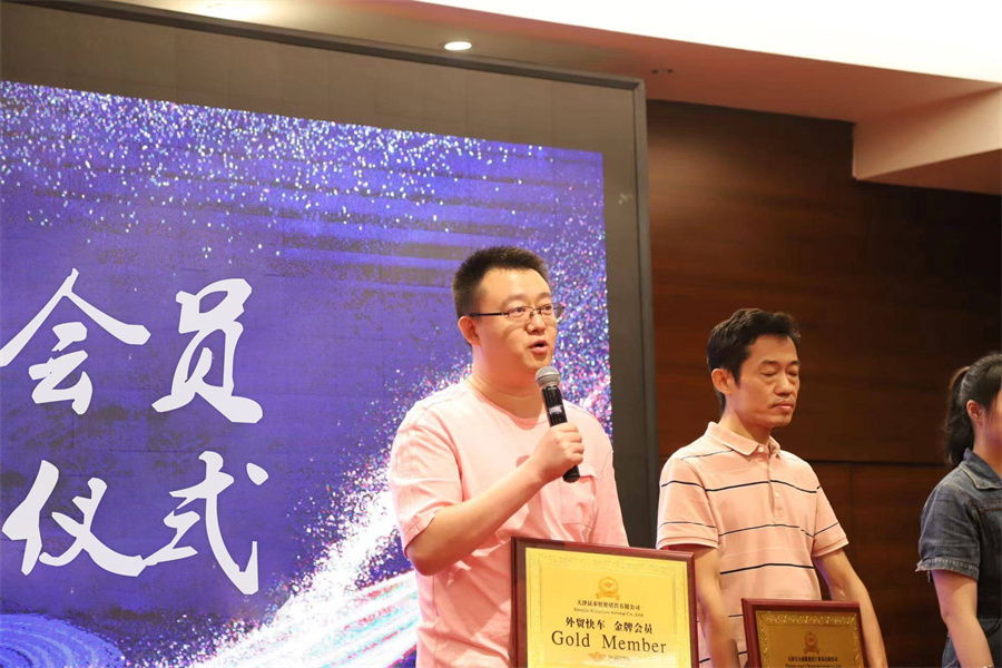 Stake(�й���)�ٷ���վ