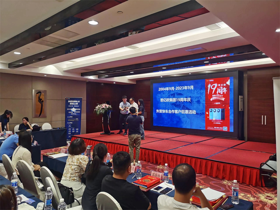 Stake(�й���)�ٷ���վ