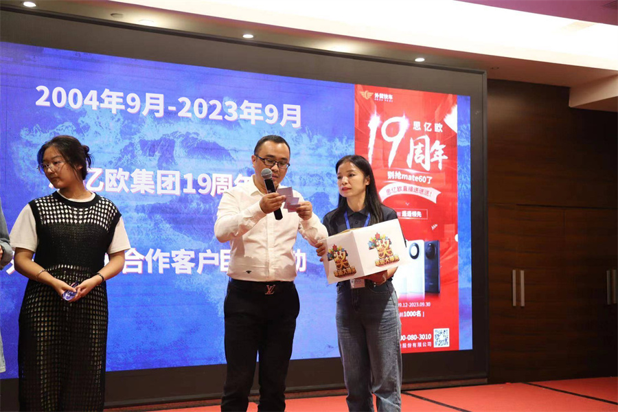 Stake(�й���)�ٷ���վ