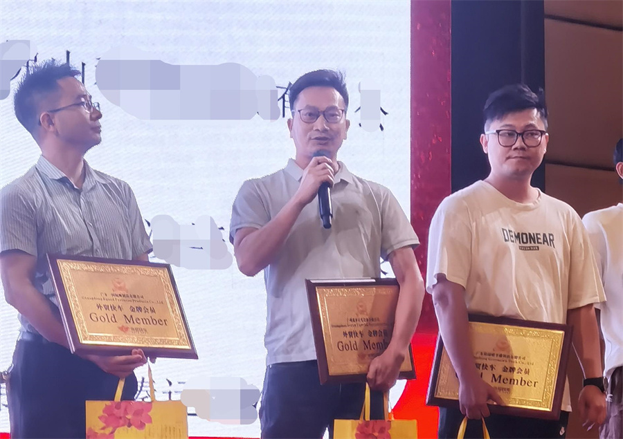 Stake(�й���)�ٷ���վ