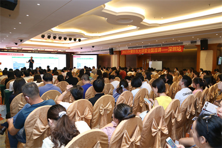 2023��ó�쳵��ó����á�����վ��Բ����Ļ��