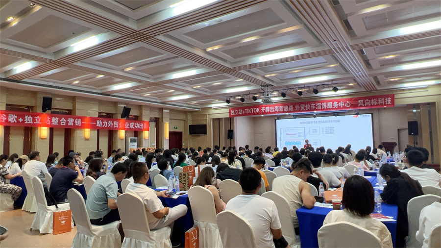 Stake(�й���)�ٷ���վ