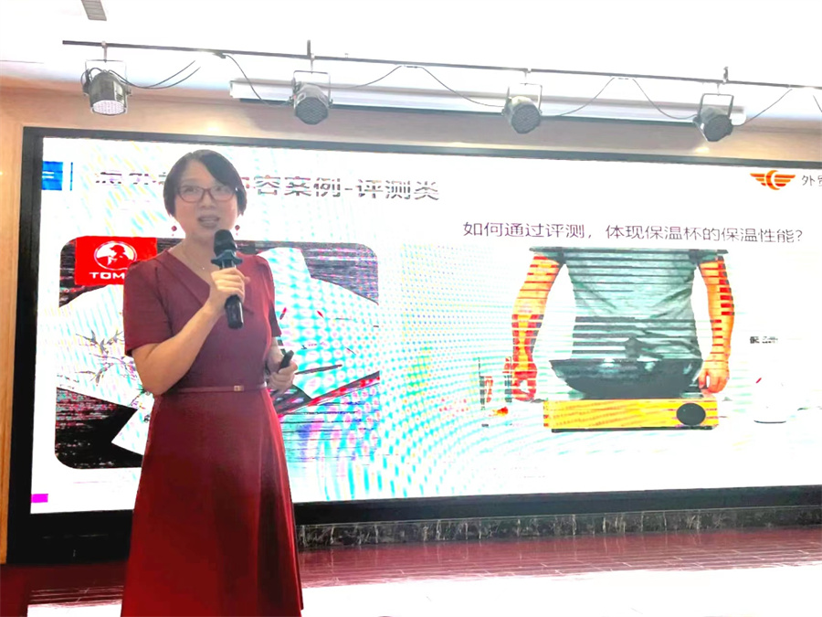 Stake(�й���)�ٷ���վ