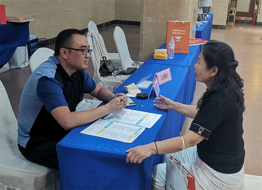 Stake(�й���)�ٷ���վ