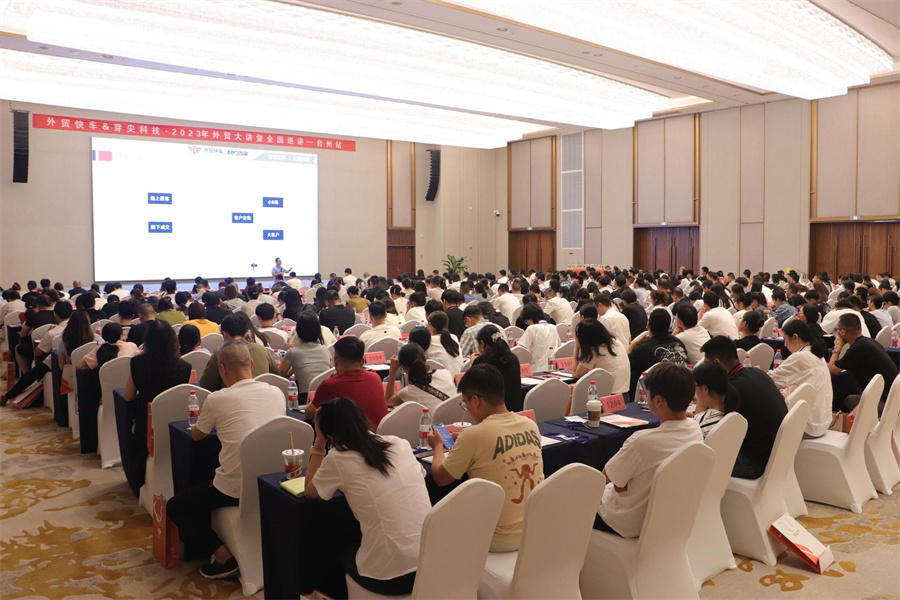 Stake(�й���)�ٷ���վ