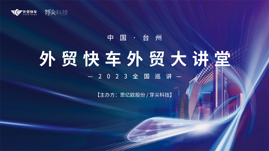 Stake(�й���)�ٷ���վ