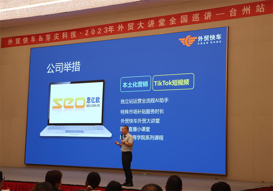 Stake(�й���)�ٷ���վ