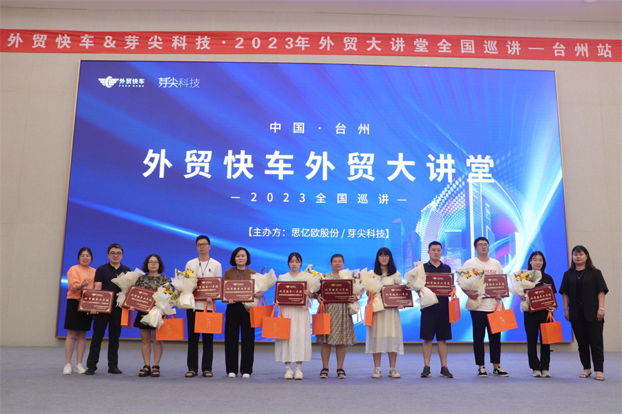 Stake(�й���)�ٷ���վ