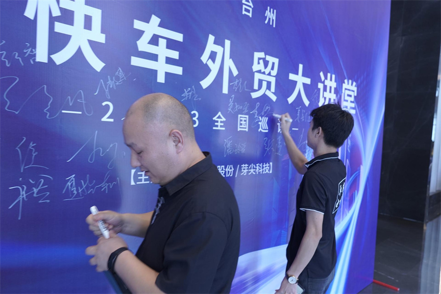 Stake(�й���)�ٷ���վ