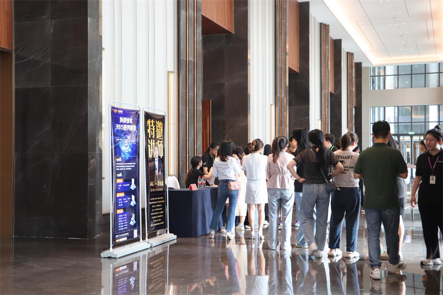 Stake(�й���)�ٷ���վ