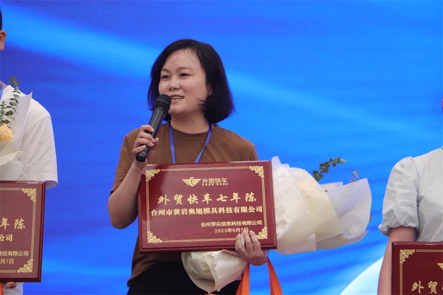 Stake(�й���)�ٷ���վ