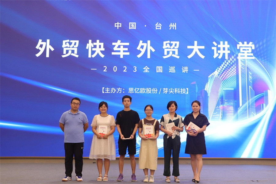 Stake(�й���)�ٷ���վ