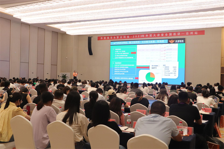 Stake(�й���)�ٷ���վ