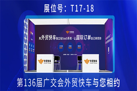 ��136��㽻�ἴ����Ļ������������������ó�쳵��ʱ�������ĵ�����