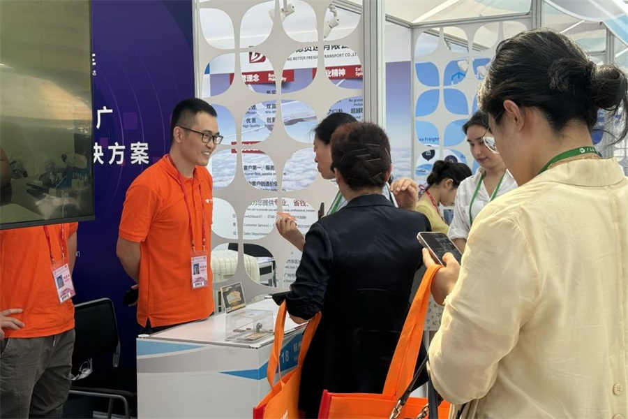 Stake(�й���)�ٷ���վ