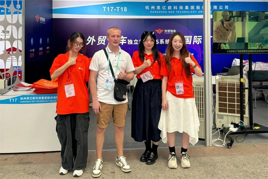 Stake(�й���)�ٷ���վ