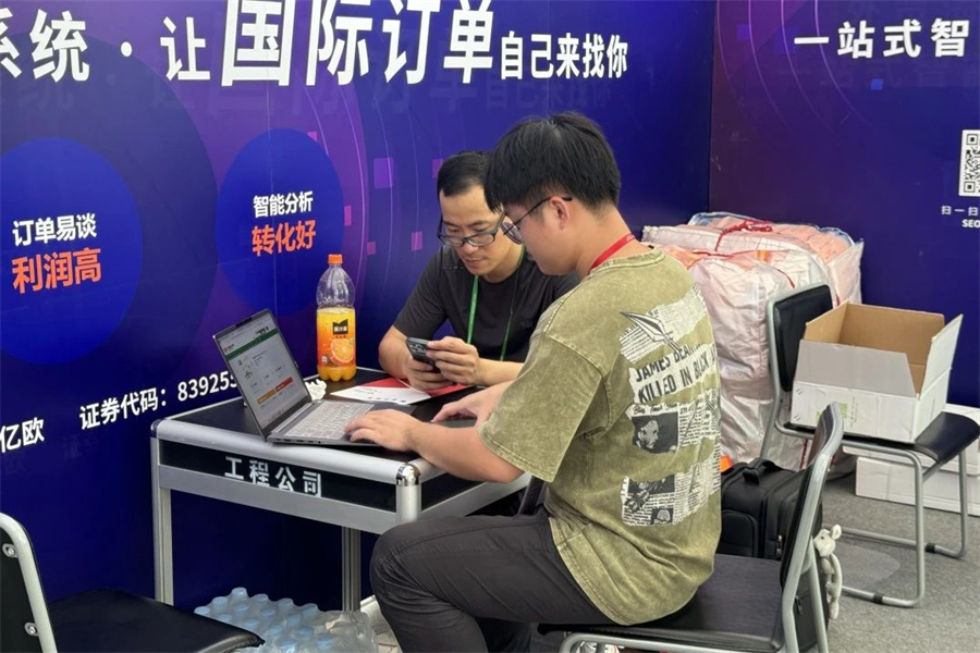 Stake(�й���)�ٷ���վ