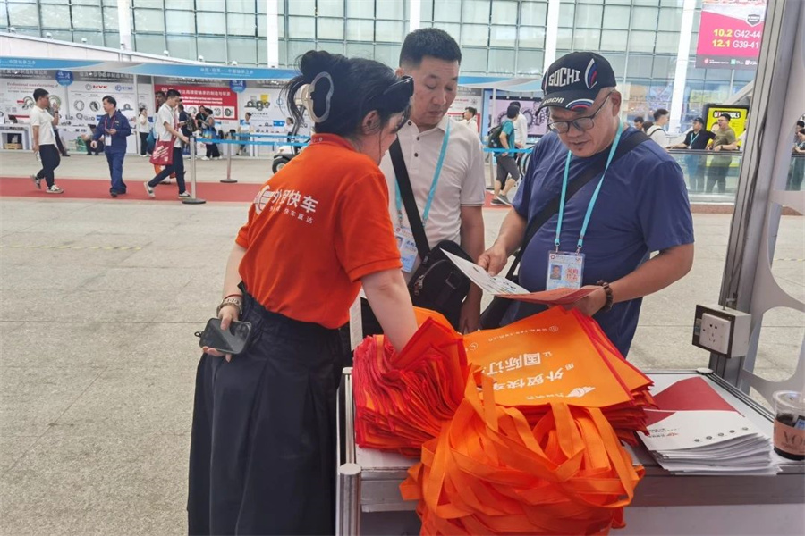 Stake(�й���)�ٷ���վ