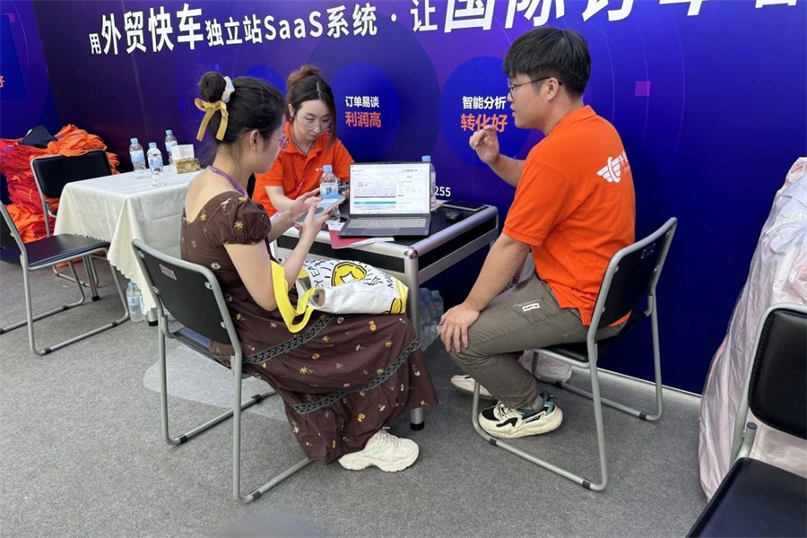 Stake(�й���)�ٷ���վ