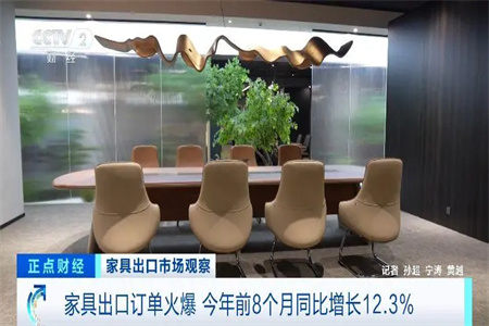 ��Ȧ�ۡ�ȫ��8���³��ڳ�3000��Ԫ��ʲô��ô����������������