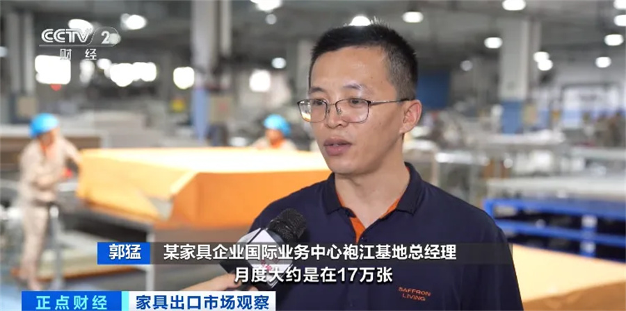 Stake(�й���)�ٷ���վ