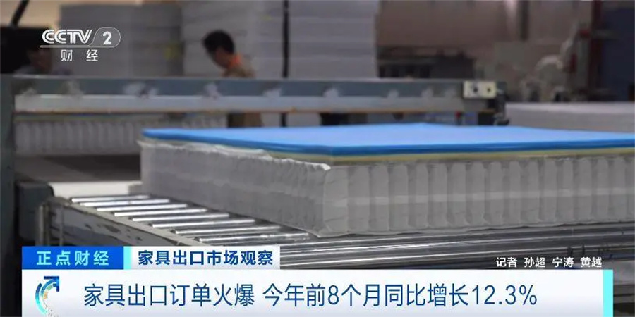 Stake(�й���)�ٷ���վ