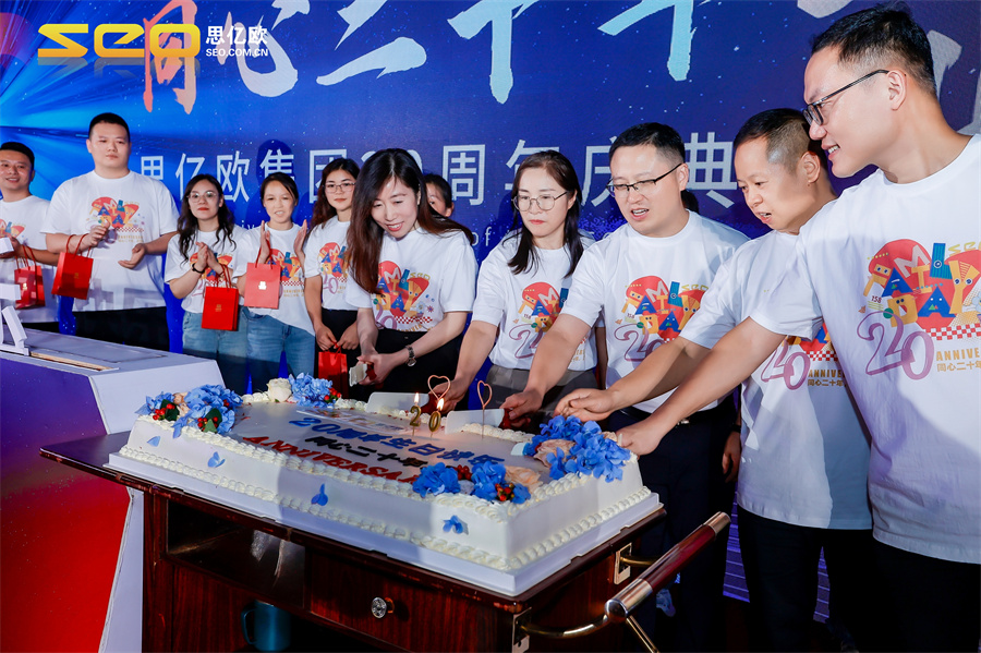 Stake(�й���)�ٷ���վ