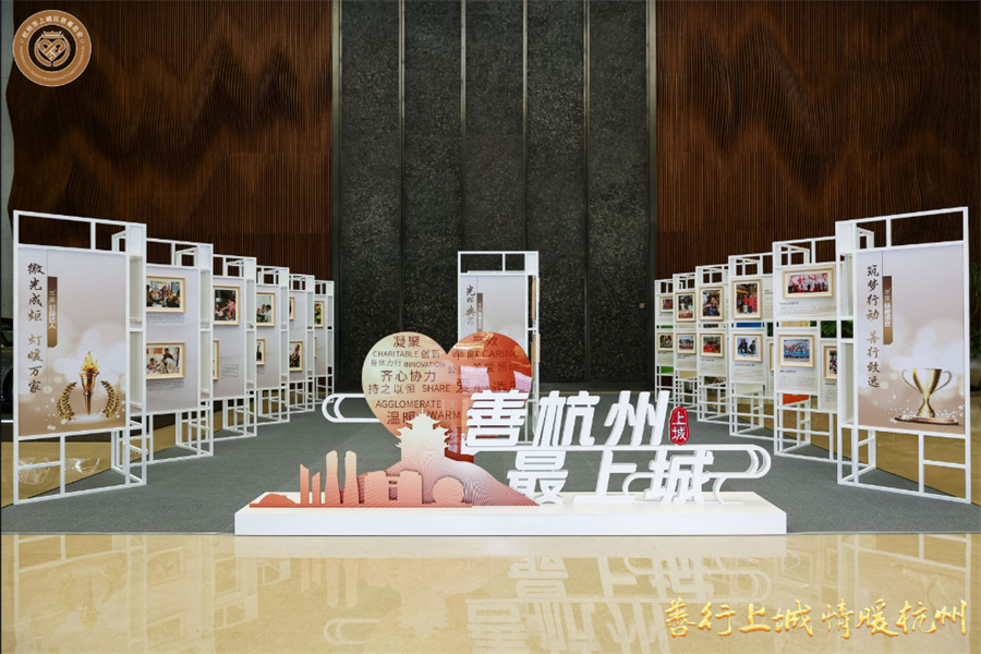 Stake(�й���)�ٷ���վ