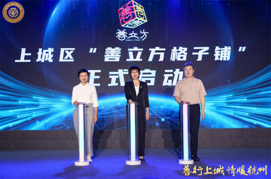 Stake(�й���)�ٷ���վ